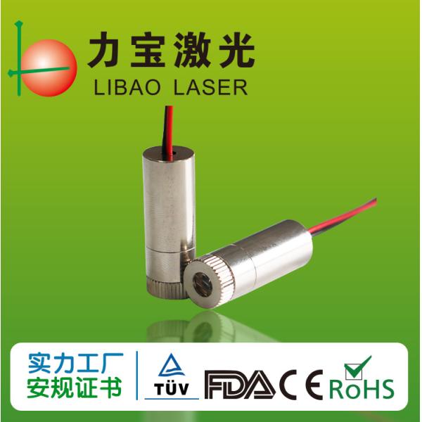 Stone Processing 650nm 20mw Laser Diode Module