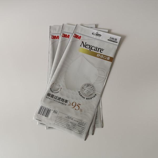 260mmx120mm 90 Micron 4.7 Inch Aluminium Stand Up Pouch