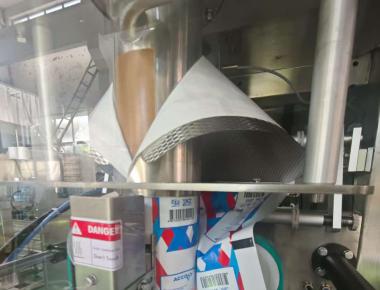 Centrifugadora vertical de Peeler de la categoría alimenticia, centrifugadora continua de la escala industrial