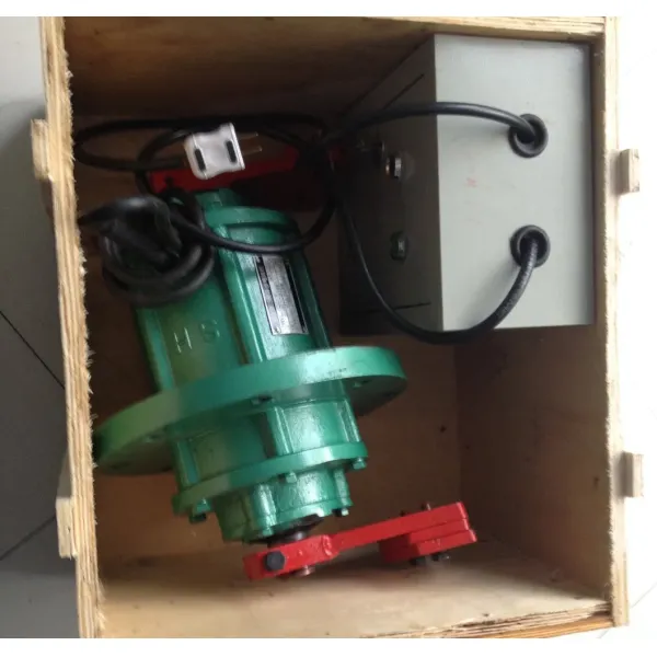 0.25kw-11kw Vibrating Screen Motor Vibro Sifter Motor Yzul Series
