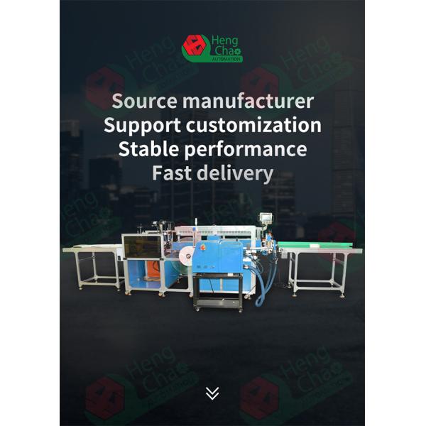 фильтр HVAC 500mm делая продукцию воздушного фильтра очистителя машины 10KW