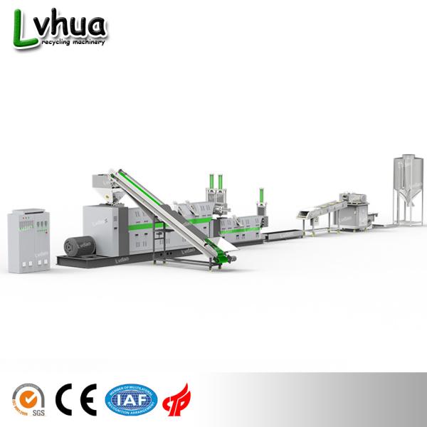 PP PE ABS Plastic Recycling Machine Plastic Extrusion Machine 75 - 90kw Power