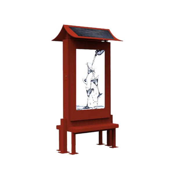 Digital Player Information Screen Board Advertising Custom Led Display Panels