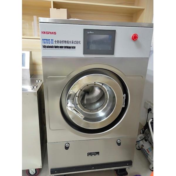 Xiamen Wonders Sport Co., Ltd.