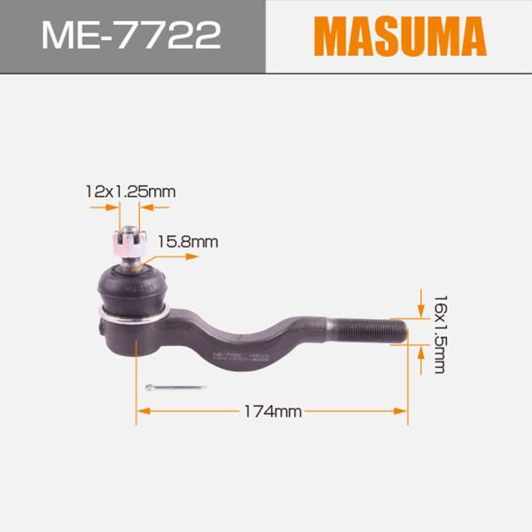 ME-7722 MASUMA Réservoir automatique MB831044 MR296274 pour le camion MITSUBISHI prêt à être expédié