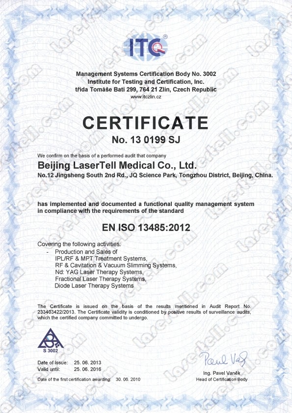 Beijing LaserTell Medical Co., Ltd. Сертификации