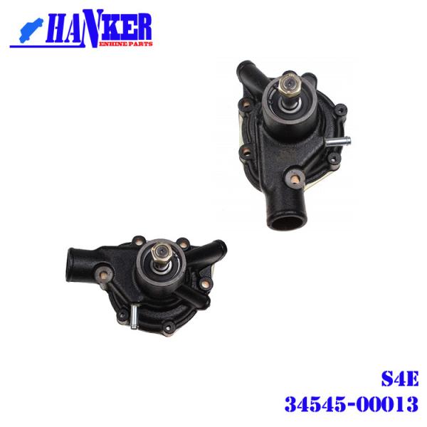 Смешанные машинные части Мицубиси водяной помпы грузоподъемника части S4E S4F тележки подачи