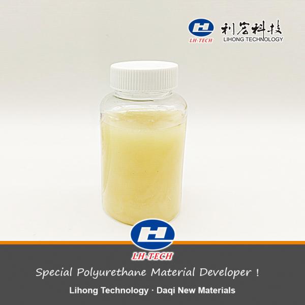 A26: Tween 60 Polysorbate 60 Polyoxyethylene (20) Sorbitan Monolaurate Industry Grade Cosmetic Grade Manufacturer