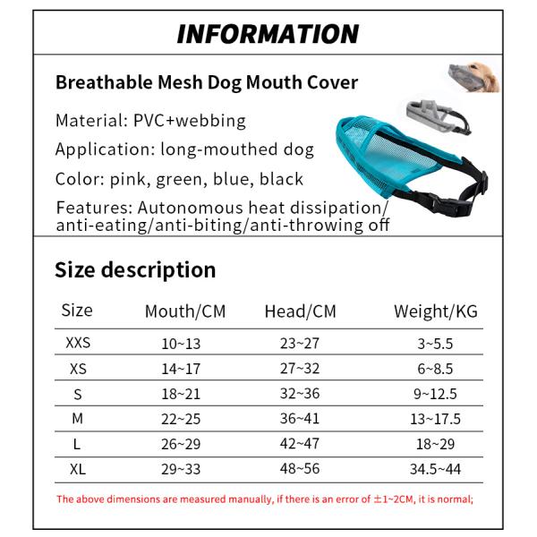 Намордник собаки сетки поддельного укуса намордников любимца собаки нейлона анти- на открытом воздухе