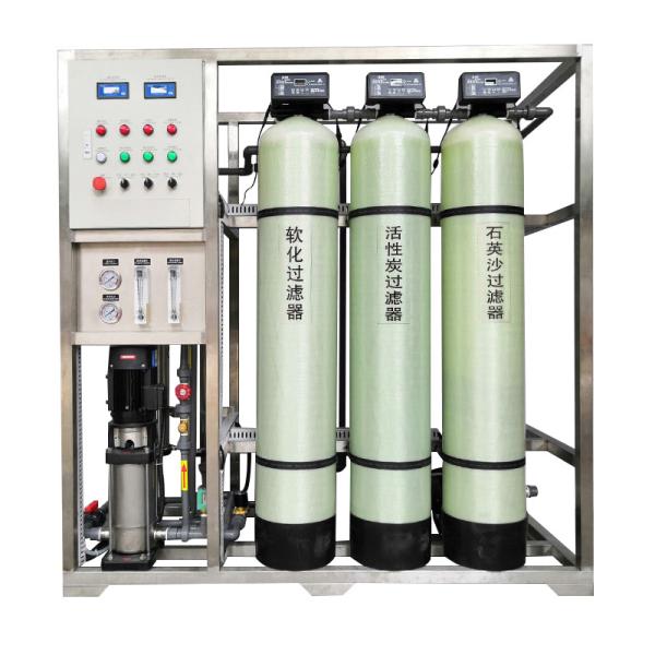 380V 0.5T Reverse Osmosis Water Machine Automatic Operation For Car Wash Station