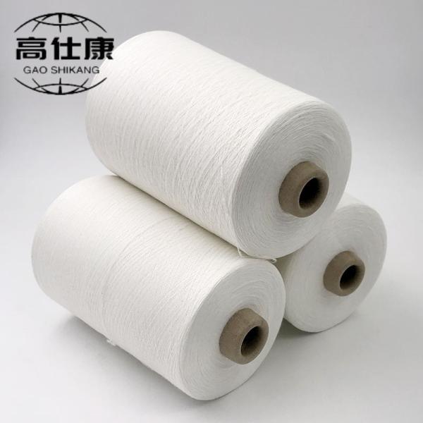 100% метаарамидной пряжи Ne50/2