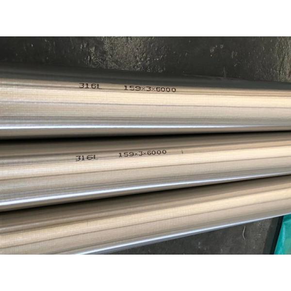 304 INOX 1.4301 Stainless Steel Tubing , Ss Pipe Welding Long Life Time