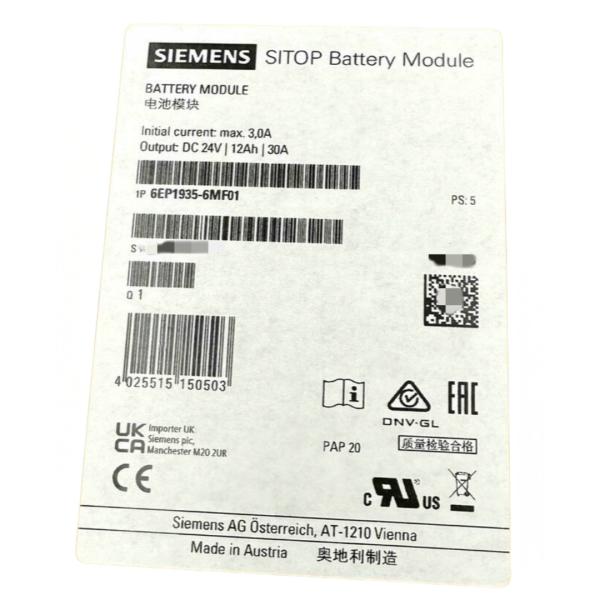 SIEMENS 6EP1935-6MF01 SITOP BATTERY MODULE 24 V/12 AH WITH MAINTENANCE FREE SEALED LEAD-ACID BATTERIES