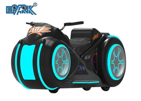 Dazzle Light Motorcycle Amusement Park Kiddie Ride Fiber glass Electric Car