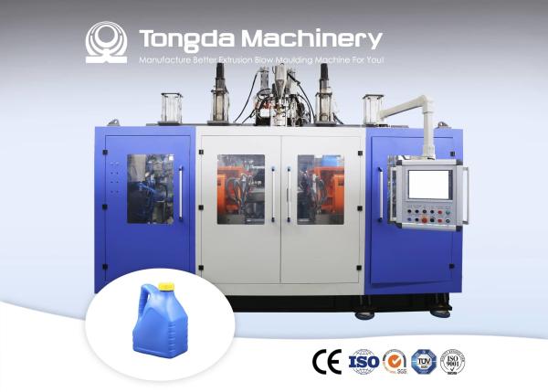 High Speed Hollow Blow Molding Machine Fully Automatic Extrusion Bottle Making