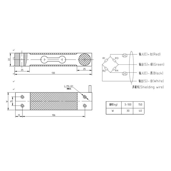 Electronic Platform Scale Load Cell Single Point 3kg 5kg 8kg