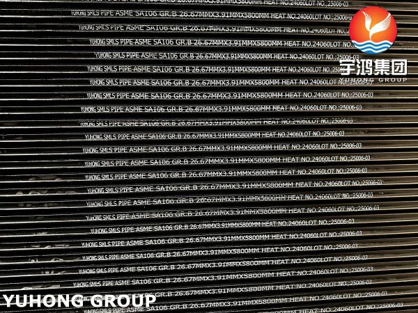 ASME SA106 Gr.B Seamless Carbon Steel Boiler Tube For High Temperature Environments