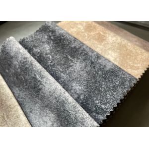 Suede Sofa Fabric