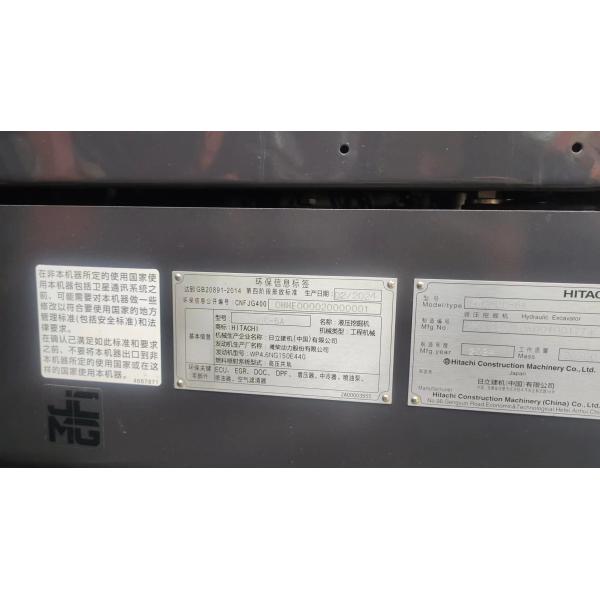 Used Hitachi 200-6A Excavator 20 Ton Tracked Excavator From China