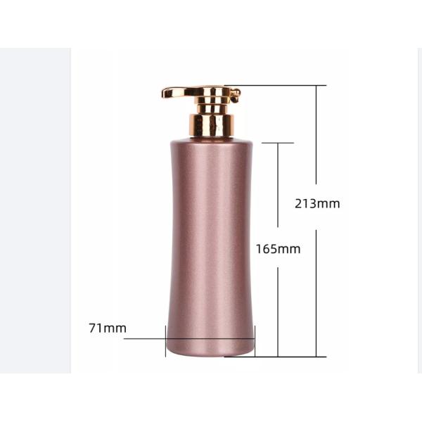 Customized 500ml Plastic Lotion Bottle PET Shower Gel Dispenser Bottle
