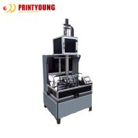 Caixas Min Box Wrapping Machine do cartão 2.5kw 0.6Mpa 20