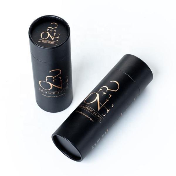 Black luxury paper tube packaging round box cosmetic packaging gift tube box cylindrical customizable paper black cylinder box