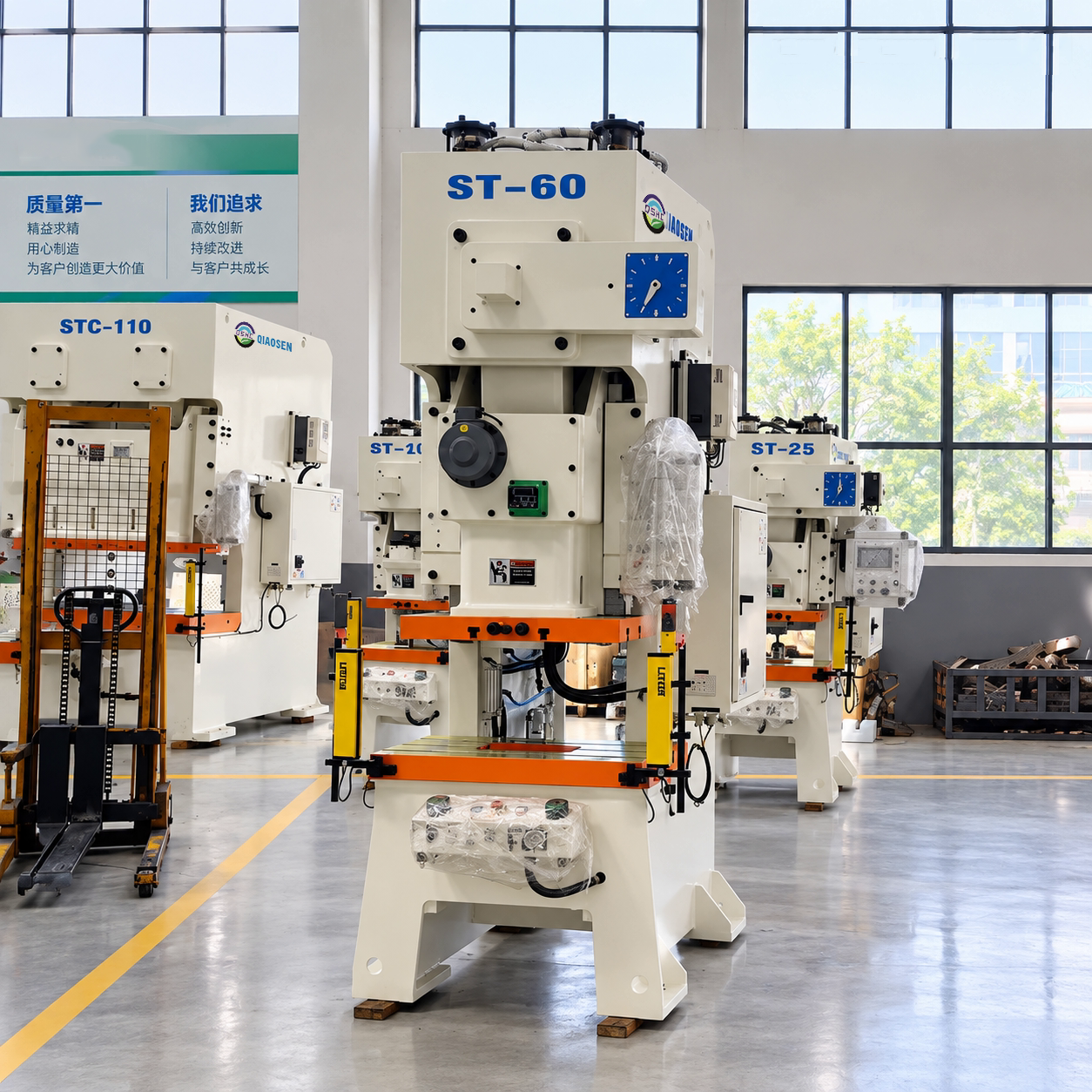 60-ton Punching Force C Frame Punch Press with JIS 1 Precision Grade and Energy