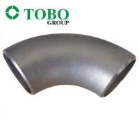 Encaixes de tubulação curtos ASME da soldadura de extremidade da curvatura do raio do cotovelo do aço de liga 90D do níquel SCH10 B16.9 B366 WPNCI