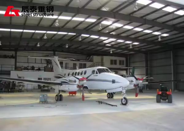Large Span Prefab Steel Structure Hangar Warehouse For Airplane Hangar