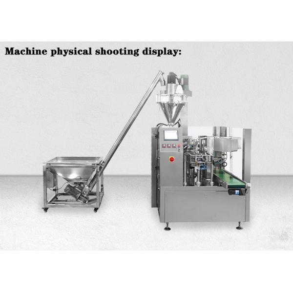 Full Automatic Doypack Packaging Machine 16-60bags/min Zipper Bag Packing Machine