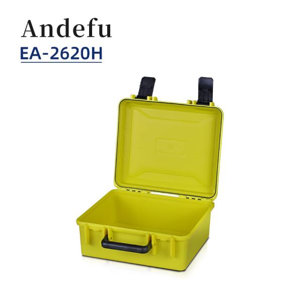 Customizable Plastic Tool Box EA-2620H with Dust Proof Seal