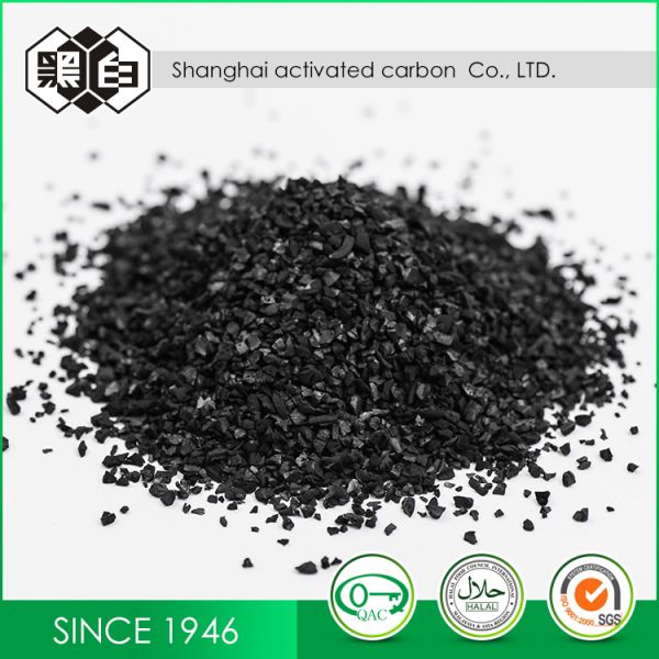 Acid Wash 99.9% Purity Coconut Shell Activated Carbon for Catalyst Carrier and Petroleum Additives