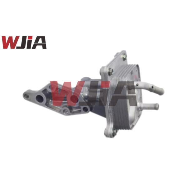 21300-JG31A Nissan Rogue Oil Cooler Asamblea X Trail Altima Coupé 2014-2015