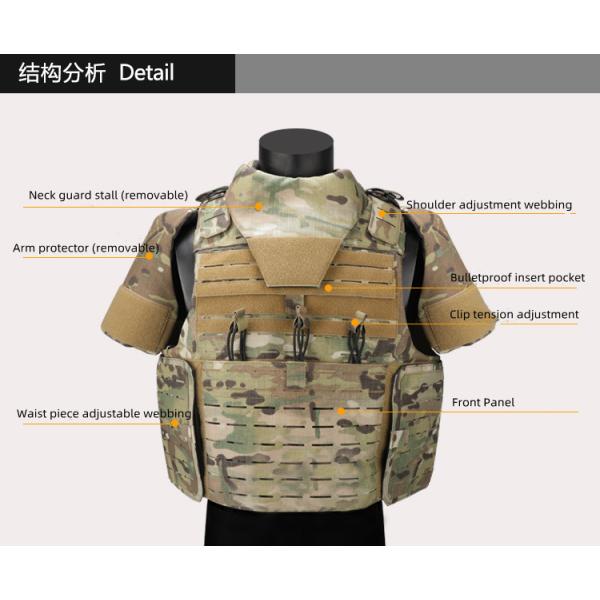 Customized Outdoor Multi Functional All Proof CP Camouflage Bulletproof Vest