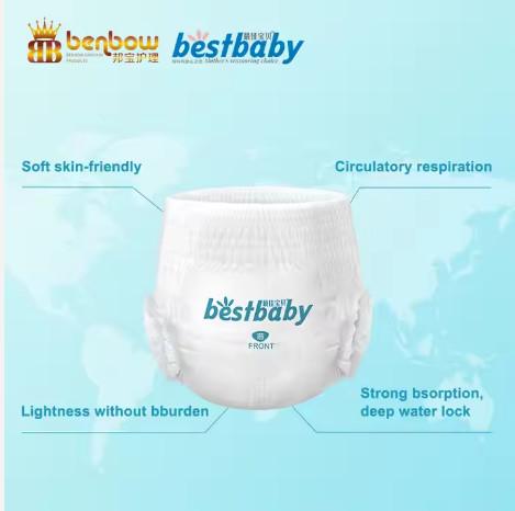 Custom Privated Label Pant Diaper Manufacturer High Quality Baby Pant Diapers Without Chemicalls