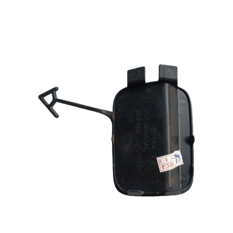 X01-28040045-XX for Leading Ideal L9 Rear Bumper Trailer Cover Ev Conversion Kit Vehicle Parts