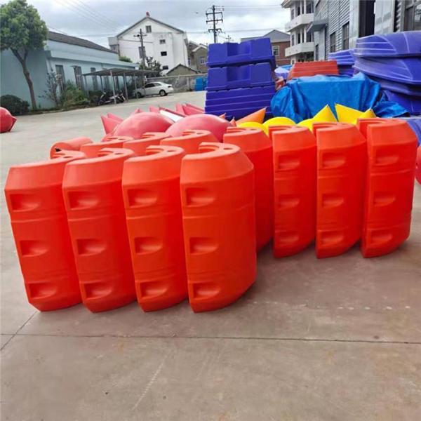 Floatador de manguera de dragado de HDPE, floatadores de tuberías de dragado resistentes a los rayos UV