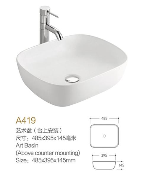 500mm 600mm Rectangular Countertop Basin With Overflow