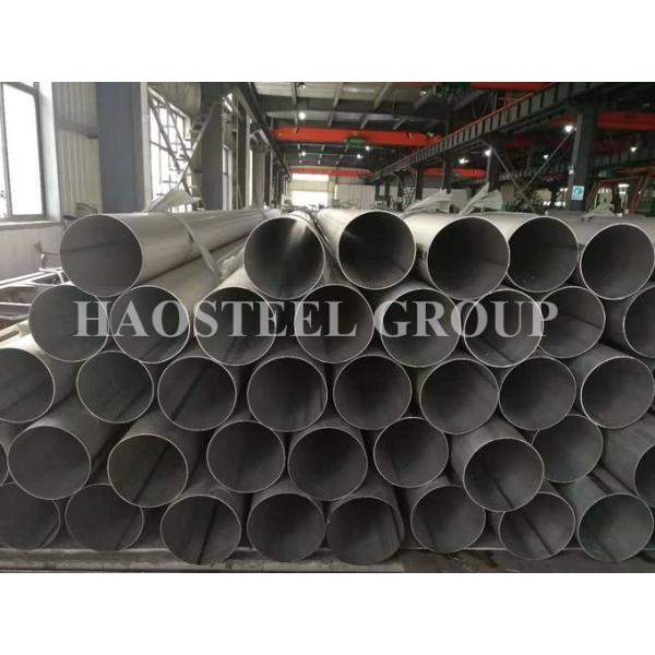 Shanghai Haosteel Co., Limited