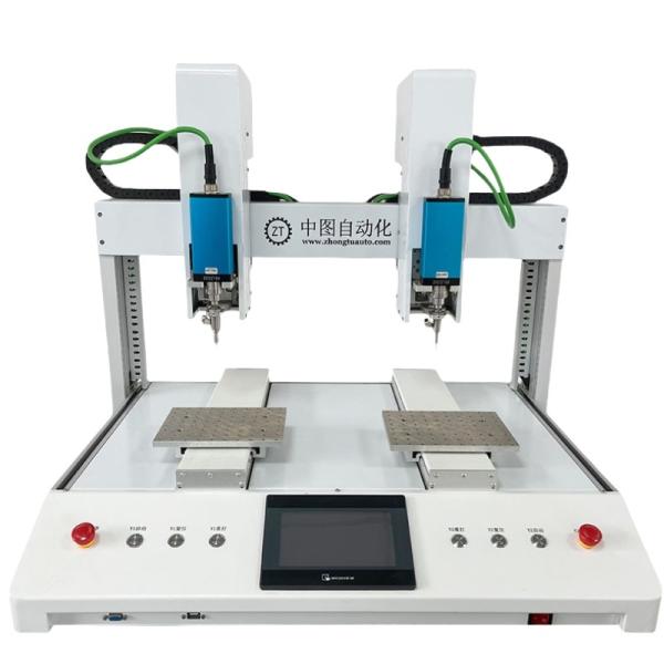 Máquina de bloqueio automático de parafuso de 5 eixos Robô parafuso automático 1,5s/pcs