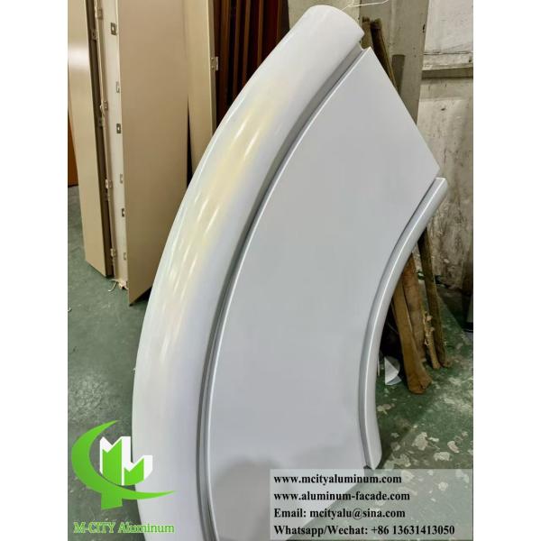Paneles de revestimiento de aluminio hiperbólico Paneles metálicos de doble forma curva
