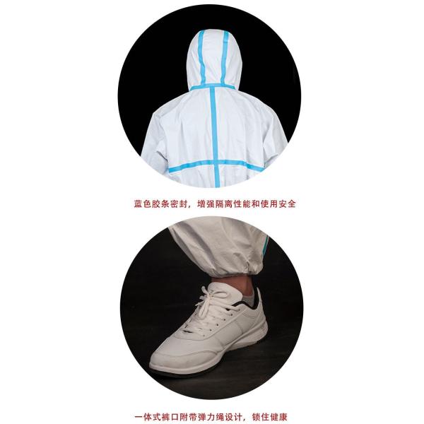 Isolation Disposable Protective Coverall , Protection Chemical Safety Suit
