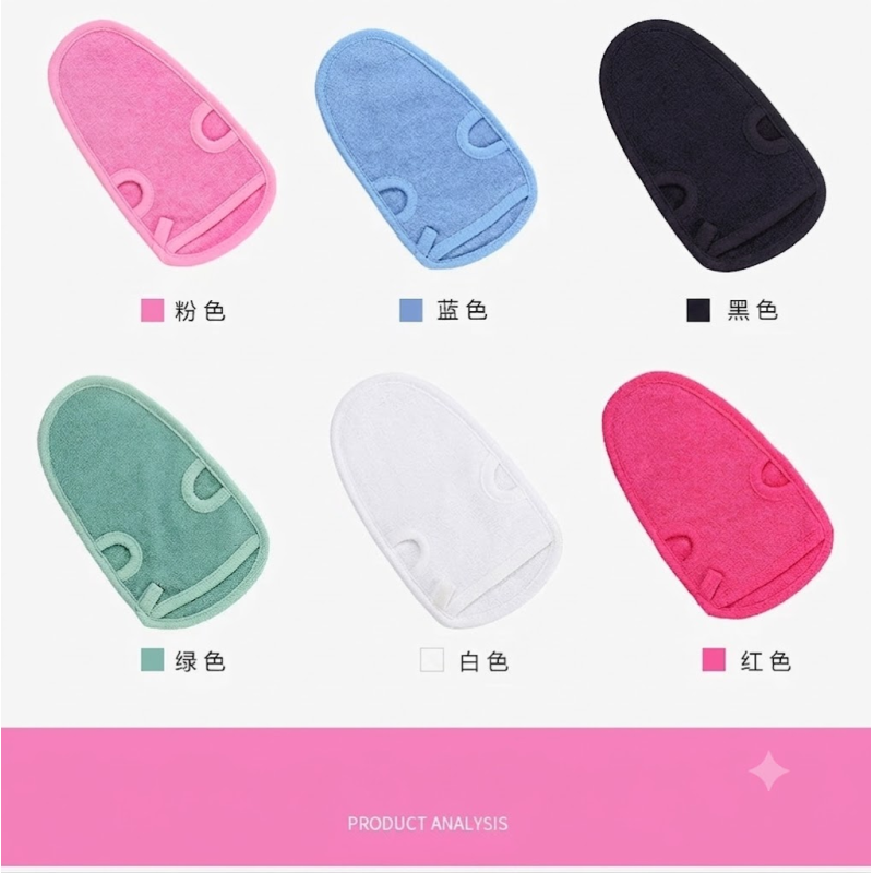 Modern 22x12cm Bamboo Exfoliating Gloves For Spa Treatment Skincare Product Lines