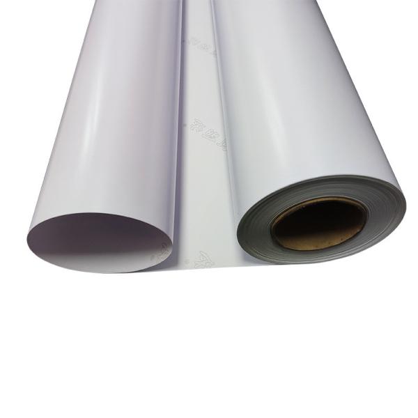 Waterproof Self Adhesive Gloss Vinyl Black Permanent 120G Inkjet Film Roll