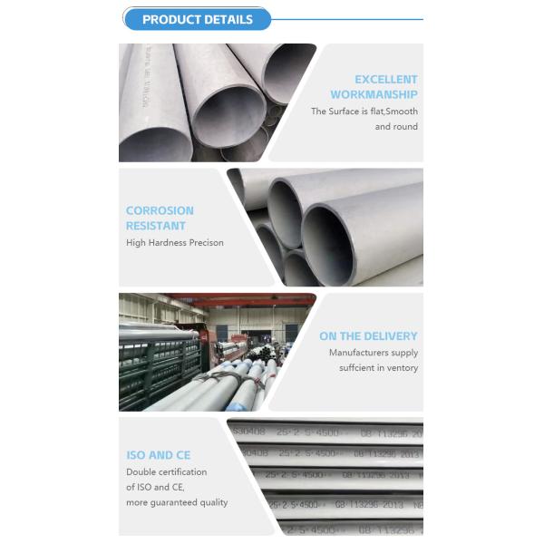 Сварные бесшовные 10 мм нержавеющие тросы 304SS нержавеющая труба 25 мм