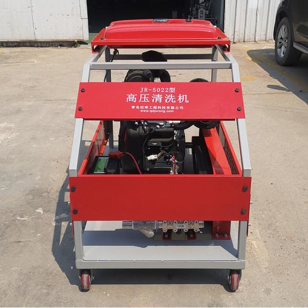 удаление ржавчины Sandblasting воды пола оружия уборщика высокого давления 50MPa водоструйное