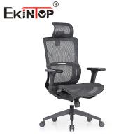 Luxury Mesh Chair For Office Furniture High Technology Office Chair Home Chair