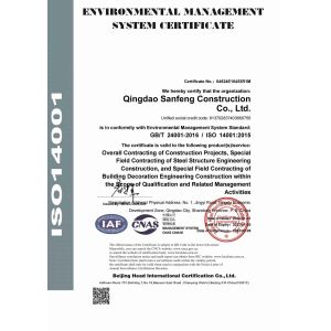 Qingdao Yidongxiang Steel Structure Co., Ltd. Certifications