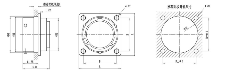 ITT Cannon Circular 8-Pin Aerospace Plug, MS27508 Connector