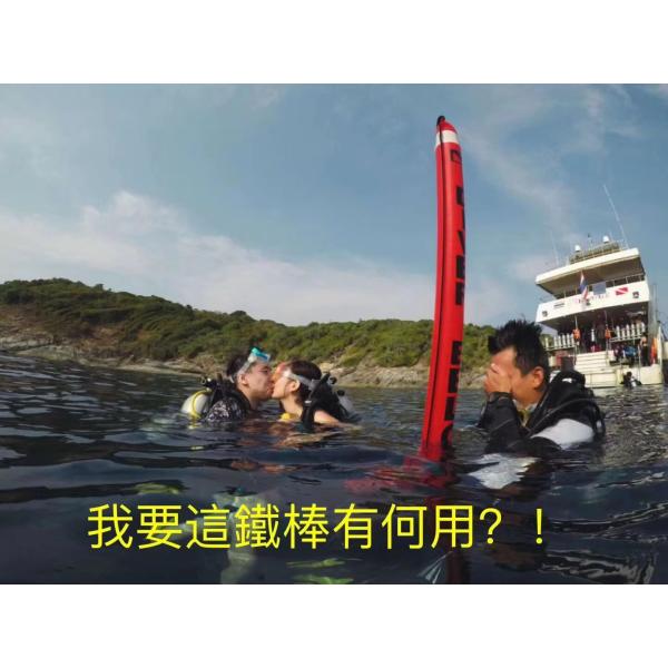 150CM Cartoon Shark Marine Dive Safety Sausage SMB  210 Denier Nylon